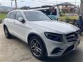 2016 Mercedes-Benz GL-Class