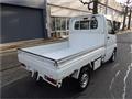 2011 Mitsubishi Minicab Truck