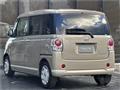 2020 Daihatsu Move