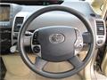 2003 Toyota Prius
