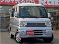 2007 Mitsubishi Town Box