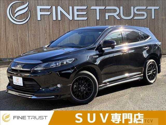 2015 Toyota Harrier Hybrid