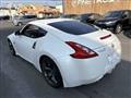 2010 Nissan Fairlady Z