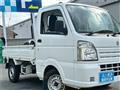2016 Suzuki Carry Truck