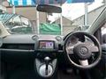 2012 Mazda Demio