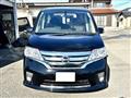 2012 Nissan Serena