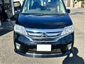 2012 Nissan Serena