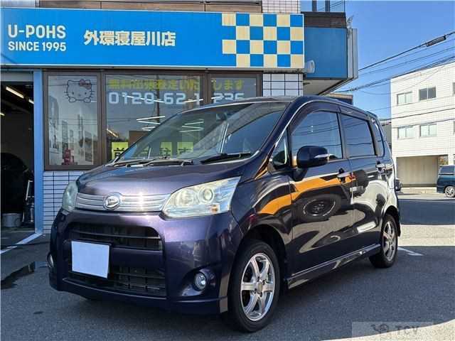 2011 Daihatsu Move