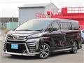 2020 Toyota Vellfire