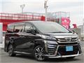 2020 Toyota Vellfire
