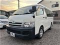 2009 Toyota Hiace Wagon