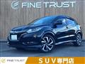 2017 Honda VEZEL
