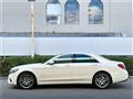 2018 Mercedes-Benz S-Class