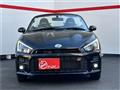 2020 Daihatsu Copen