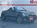 2020 Daihatsu Copen