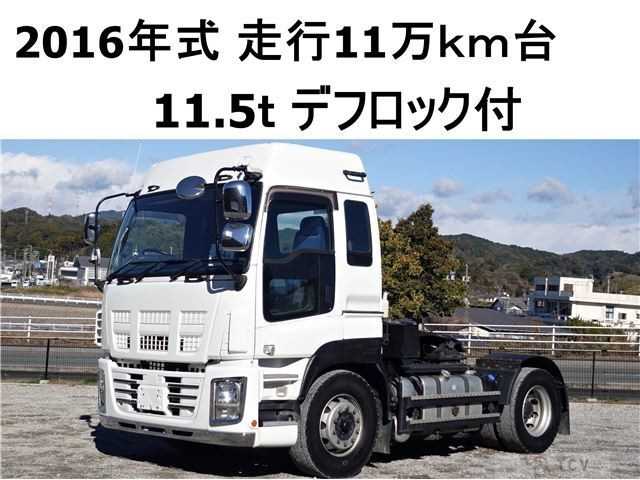 2016 Isuzu Isuzu Others