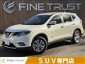 2015 Nissan X-Trail
