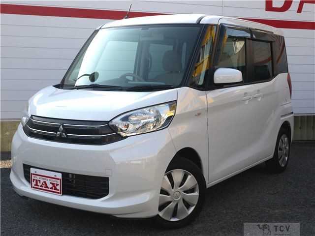 2016 Mitsubishi Mitsubishi Others