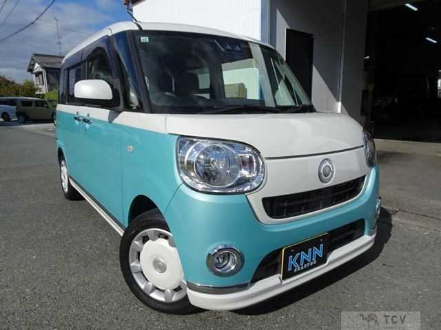 2017 Daihatsu Move