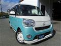 2017 Daihatsu Move