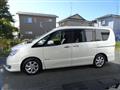 2015 Nissan Serena