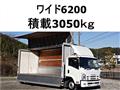 2013 Isuzu Isuzu Others