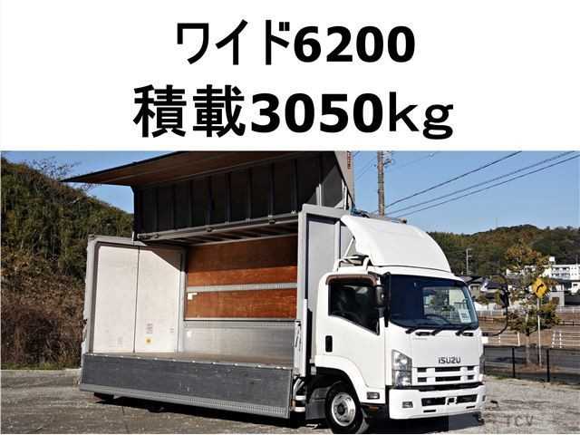 2013 Isuzu Isuzu Others