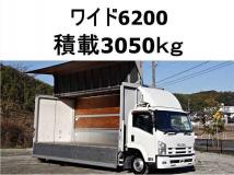 2013 Isuzu Isuzu Others