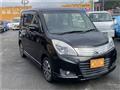 2014 Mitsubishi Delica