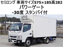 2017 Mitsubishi Canter