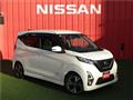2019 Nissan Nissan Others