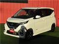 2019 Nissan Nissan Others