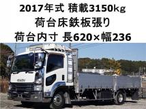 2017 Isuzu Isuzu Others