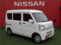 2023 Nissan Clipper
