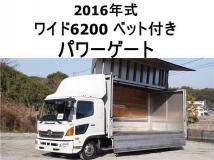 2016 Hino Ranger