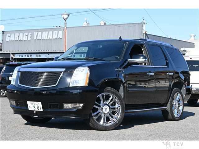 2006 Cadillac Escalade