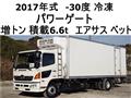 2017 Hino Ranger