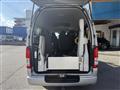 2023 Toyota Hiace Van