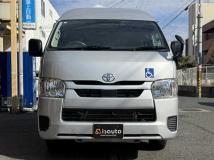 2023 Toyota Hiace Van