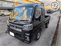 2022 Daihatsu Hijet Truck