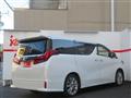 2020 Toyota Alphard G