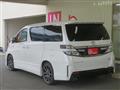 2013 Toyota Vellfire