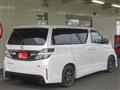 2013 Toyota Vellfire
