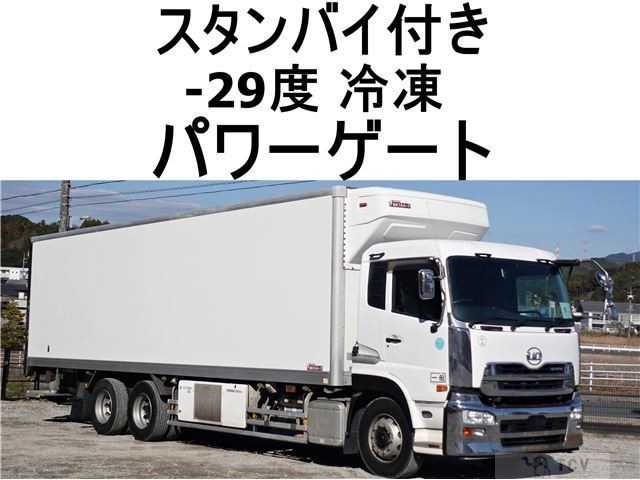 2014 Nissan Nissan Others