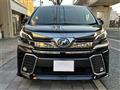 2015 Toyota Vellfire