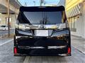 2015 Toyota Vellfire