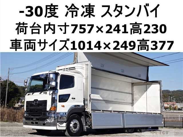 2016 Hino Hino Others