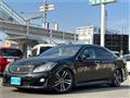2009 Toyota Crown