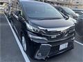 2017 Toyota Vellfire
