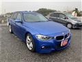 2013 BMW 3 Series